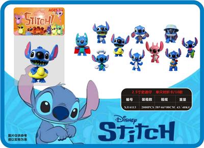 Otherdoll - OBL990053