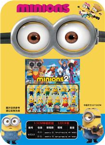 Otherdoll - OBL990054