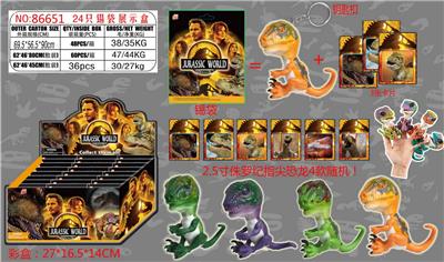 Otherdoll - OBL990060