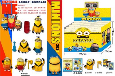 Otherdoll - OBL990065