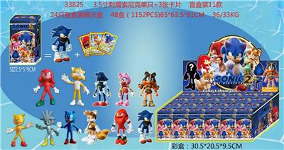 Otherdoll - OBL990066