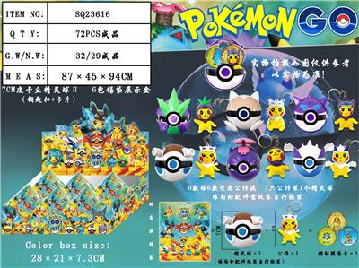 Otherdoll - OBL990069