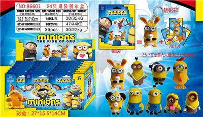 Otherdoll - OBL990070