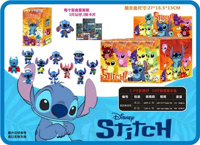 Otherdoll - OBL990071