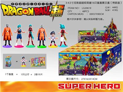 Otherdoll - OBL990074