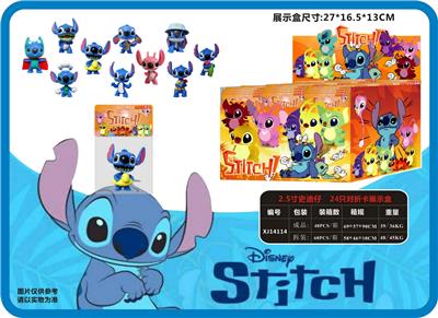 Otherdoll - OBL990076