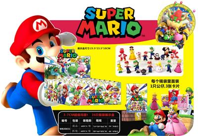 Otherdoll - OBL990081