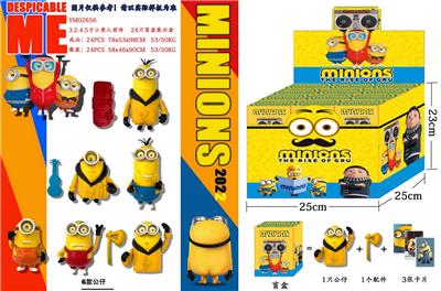 Otherdoll - OBL990083