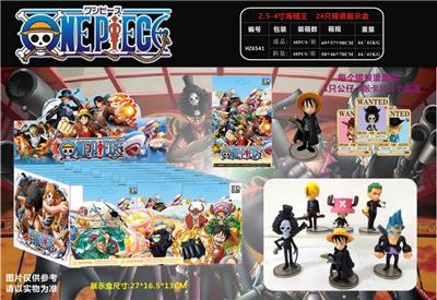 Otherdoll - OBL990088