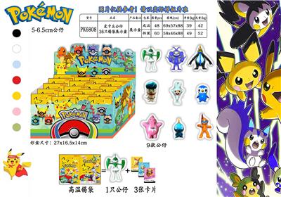 Otherdoll - OBL990089