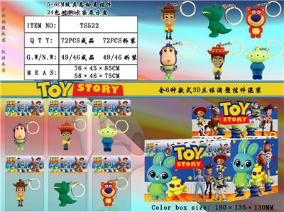 Otherdoll - OBL990092