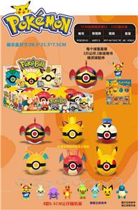 Otherdoll - OBL990094