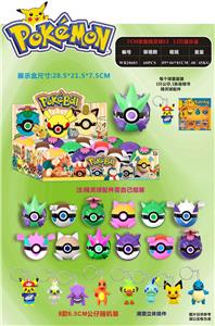 Otherdoll - OBL990095