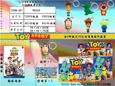 Otherdoll - OBL990097