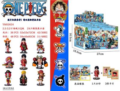 Otherdoll - OBL990104