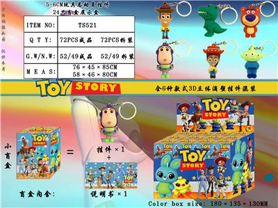 Otherdoll - OBL990106