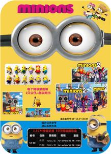 Otherdoll - OBL990108