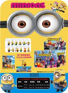 Otherdoll - OBL990109