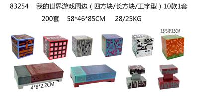 Otherdoll - OBL990110