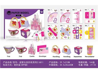 Self-assembling - OBL990117