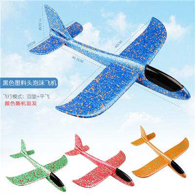 Othertoys - OBL990138