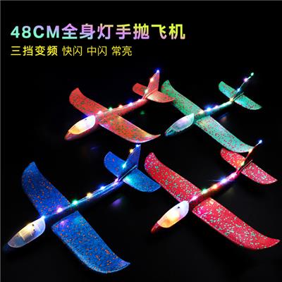 Othertoys - OBL990139