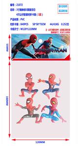 Otherdoll - OBL990142