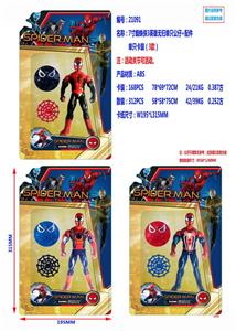 Otherdoll - OBL990149