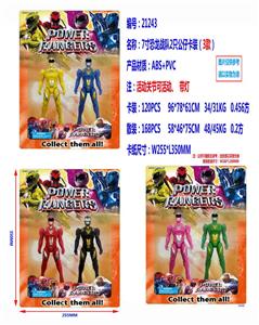 Otherdoll - OBL990163