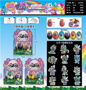 Otherdoll - OBL990168