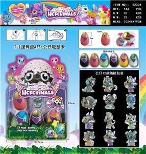 Otherdoll - OBL990169