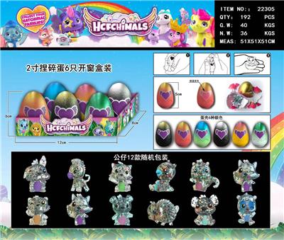 Otherdoll - OBL990170