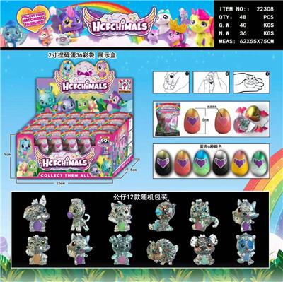 Otherdoll - OBL990173