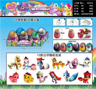 Otherdoll - OBL990174