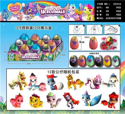 Otherdoll - OBL990175