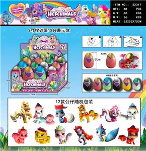 Otherdoll - OBL990176