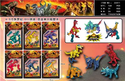 Otherdoll - OBL990177