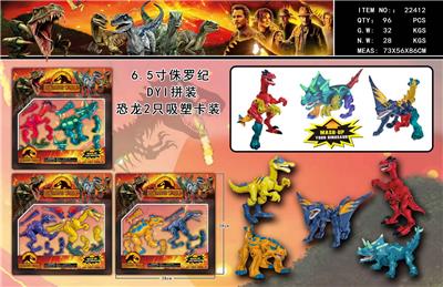 Otherdoll - OBL990178