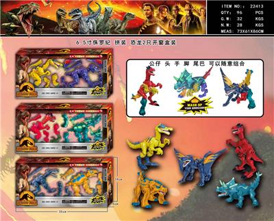 Otherdoll - OBL990179