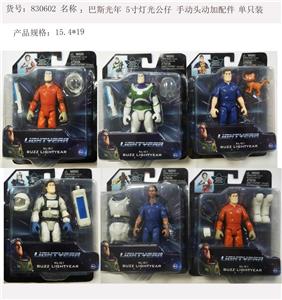 Otherdoll - OBL990180