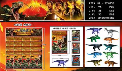 Otherdoll - OBL990185