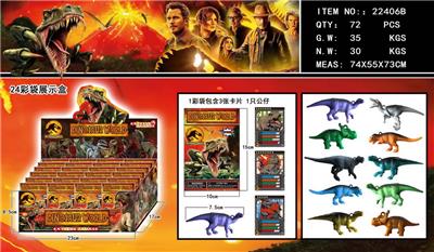 Otherdoll - OBL990187