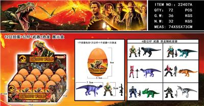 Otherdoll - OBL990188