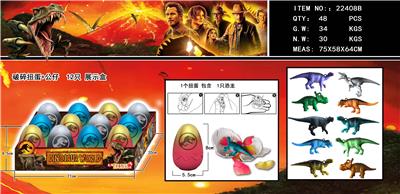 Otherdoll - OBL990191