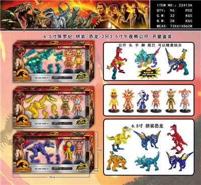 Otherdoll - OBL990197