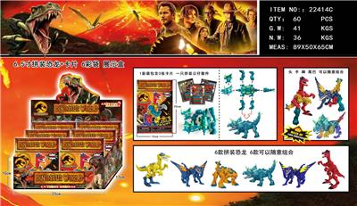 Otherdoll - OBL990202