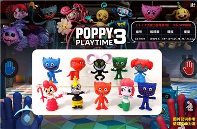 Otherdoll - OBL990203