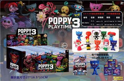 Otherdoll - OBL990204