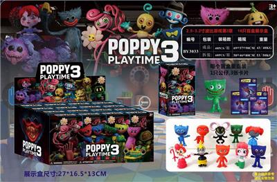 Otherdoll - OBL990206