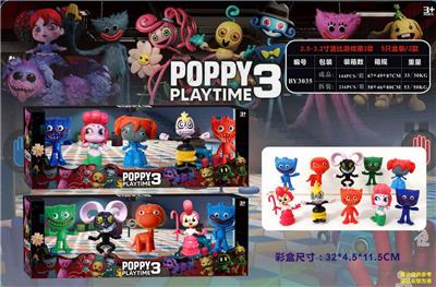 Otherdoll - OBL990208